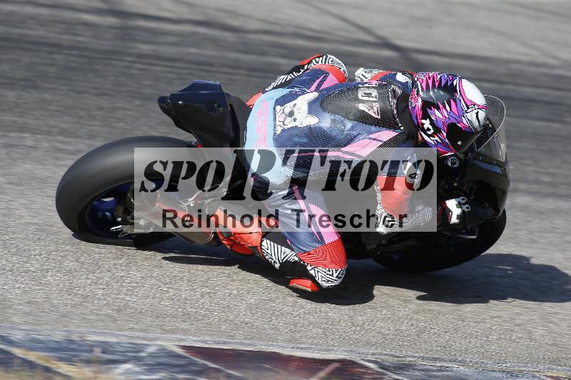 /47 02.10.2026  Speer Racing ADR/Gruppe rot/307